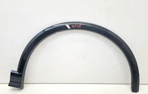 Audi SQ2 GA Front arch trim 81A853718A