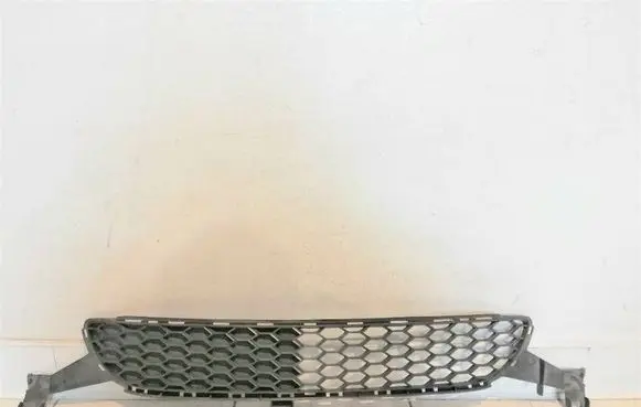 Toyota Aygo AB10 Front bumper lower grill 531120h040