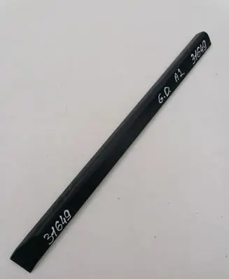 Audi A2 Rear door trim (molding) 8Z0854950