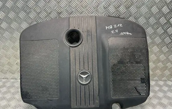 Engine cover (trim)