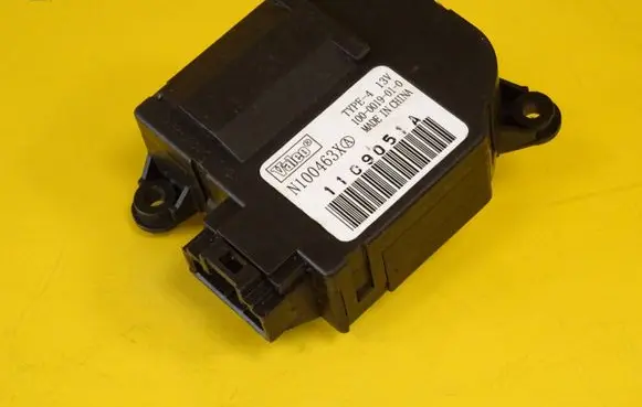 Air flap motor/actuator