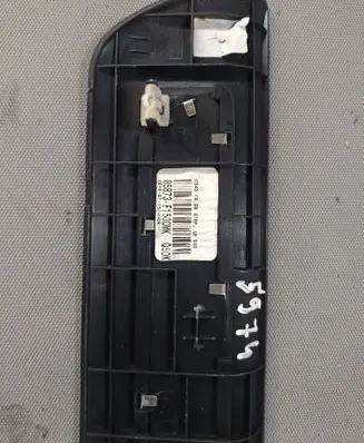 KIA Sportage Front sill trim cover 85874F1500
