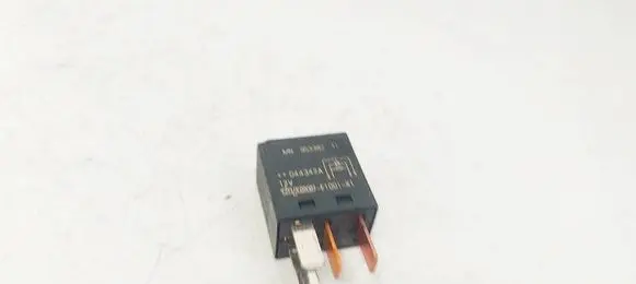 Other relay