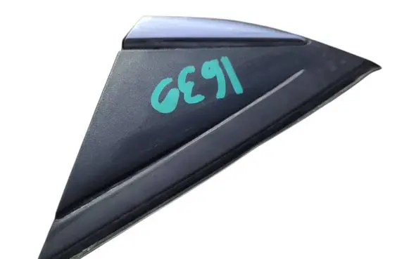 Renault Megane IV Fender end trim 638758950R