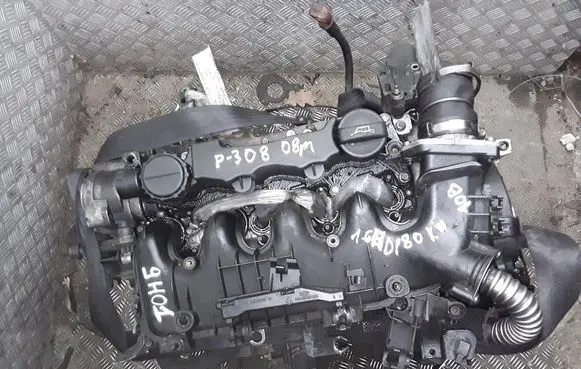Engine