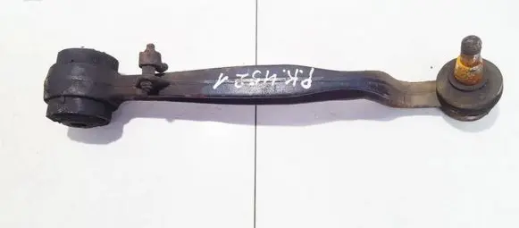 Land Rover Range Rover L322 Front lower control arm/wishbone
