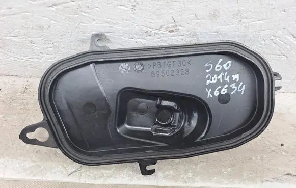 Volvo S60 Headlight/headlamp dust cover 89502328