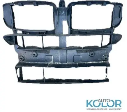 BMW X5 F15 Radiator support slam panel C18490102