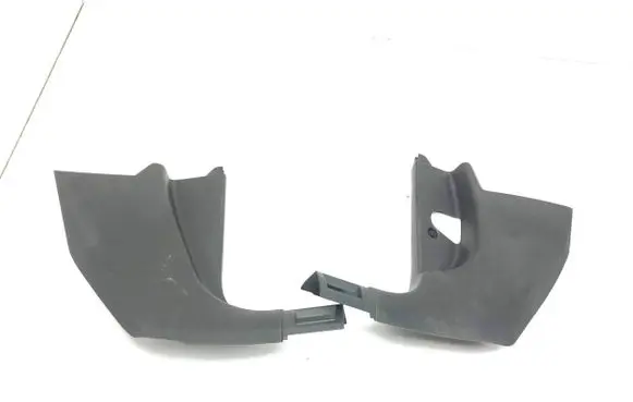 Seat Ateca Foot area side trim 575863483 575863484