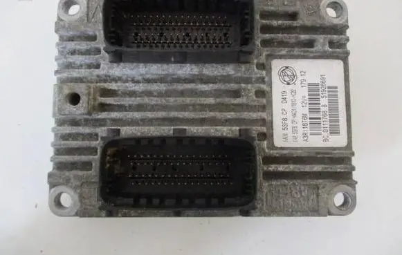 Fiat Panda III Engine control unit/module ECU 51926691