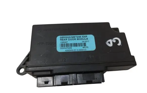 Door control unit/module
