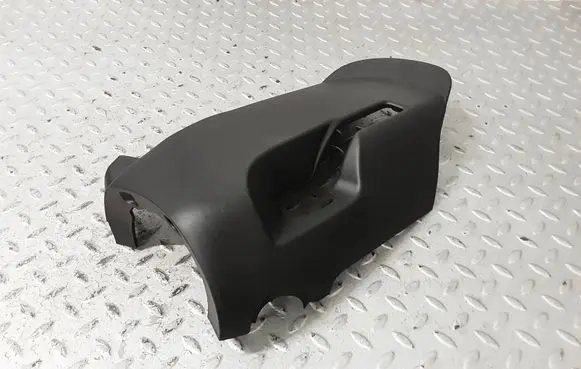 Dacia Sandero III Steering wheel column trim 484724351R