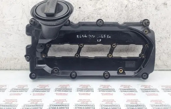 Rocker cam cover