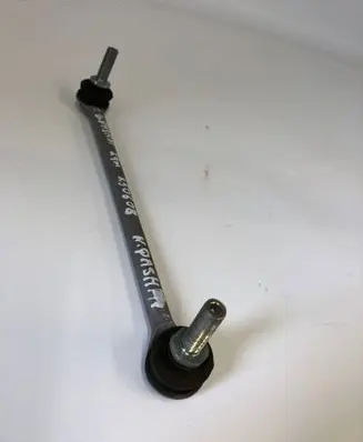 Nissan Qashqai J12 Front anti-roll bar/stabilizer link 061023b