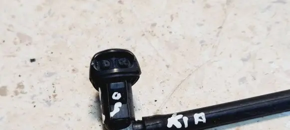 Windshield washer spray nozzle