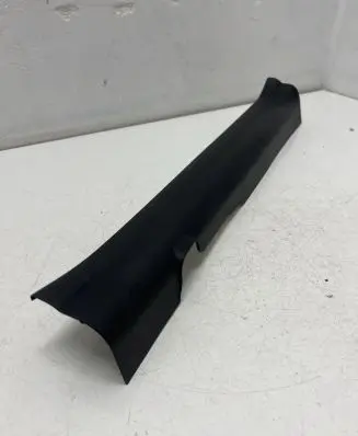 KIA Ceed Front sill trim cover 85871A2000