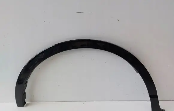 Ford Kuga III Rear arch trim NV4BS286D02