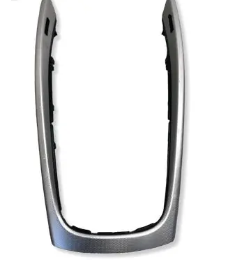 Audi Q5 SQ5 Center console decorative trim 8R0863305BILI 8R0863305