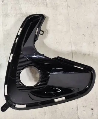 Toyota Yaris XP210 Front bumper lower grill 521120D210