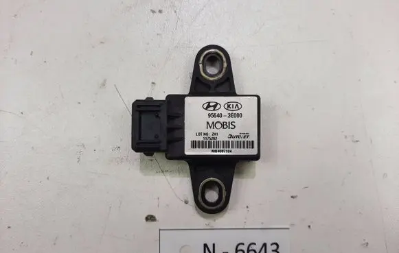 ESP acceleration yaw rate sensor