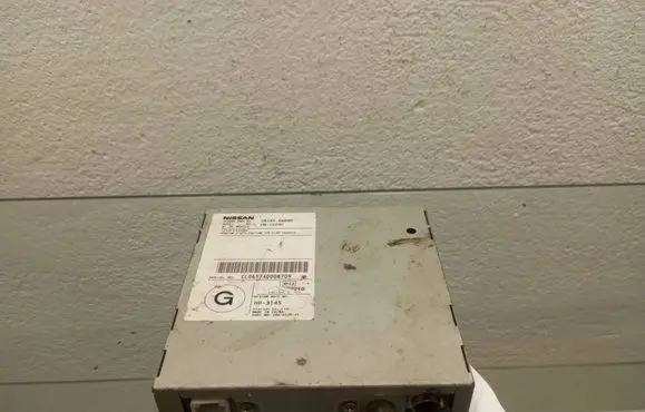 Other control units/modules