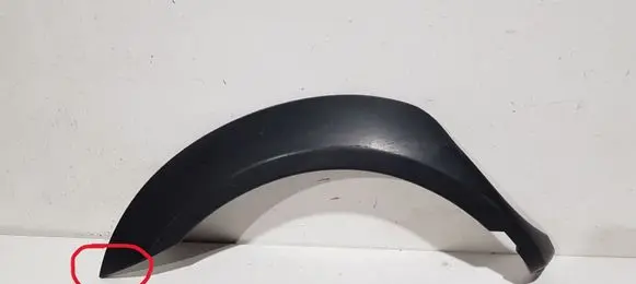 Nissan Navara D22 Fender grill 63811VK000