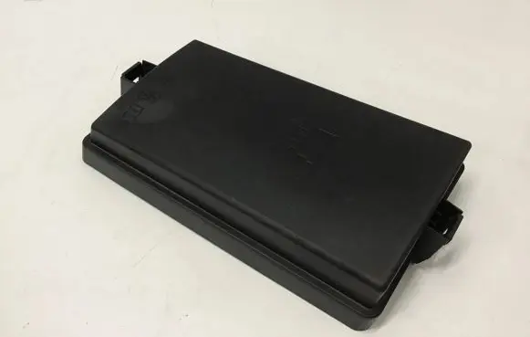 Fuse box cover