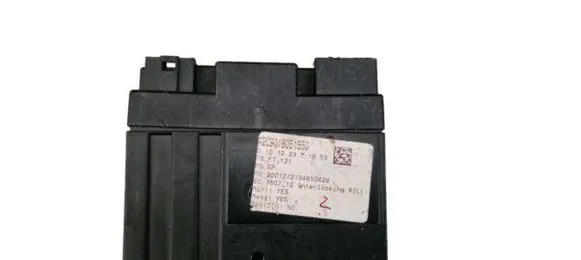 Mercedes-Benz E W212 Other control units/modules A2C9018051550