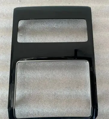 Audi A8 S8 D5 Panel trim 4N0886745C