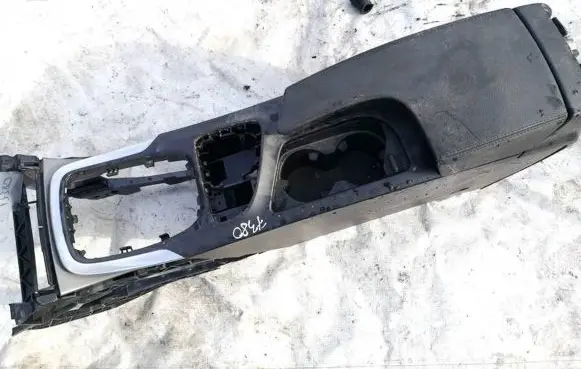 Opel Insignia A Armrest