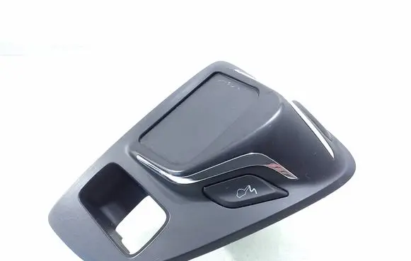 Head unit multimedia control