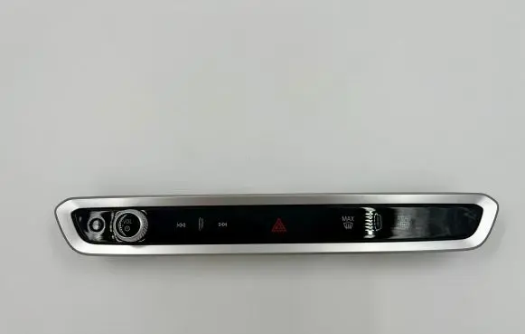 BMW X6 G06 Head unit multimedia control 5a64198