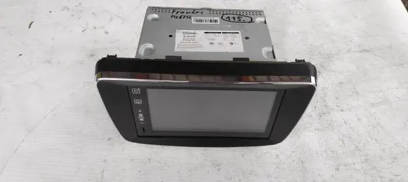 Mitsubishi ASX Screen/display/small screen 10R053682