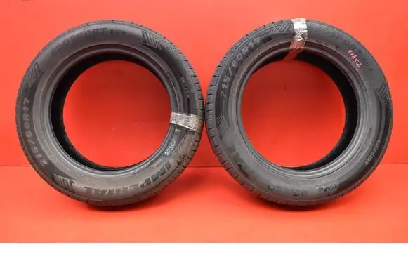 Nissan Qashqai R17 summer tire 