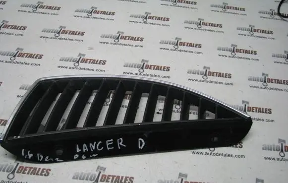 Mitsubishi Lancer Front bumper lower grill MN126474