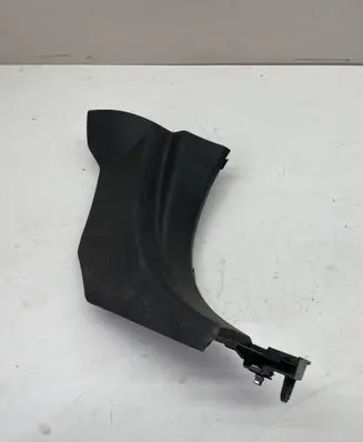 Renault Scenic IV - Grand scenic IV Front sill trim cover 768369428R