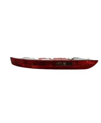 Audi Q5 SQ5 Rear bumper light 8R0945095B