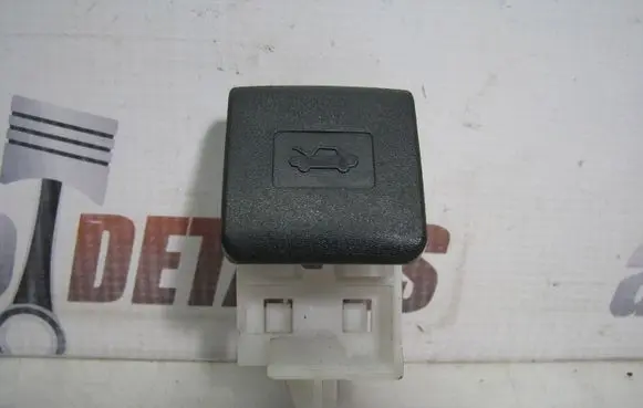 Engine bonnet (hood) release handle