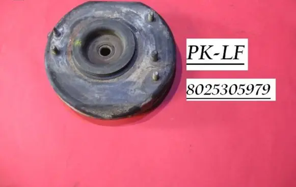 Renault Espace III Coil spring mount 8025305979