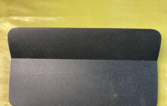 Mercedes-Benz B W245 Bottom trim A1697470371
