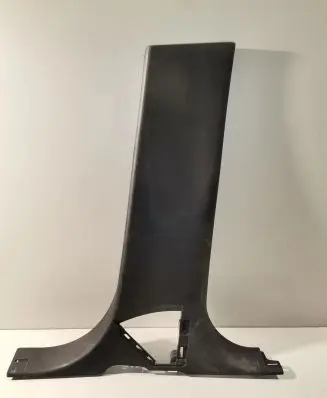 Land Rover Evoque I (B) pillar trim (bottom) BJ32243A52