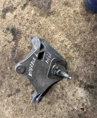 Renault Austral Other body part 112331362R