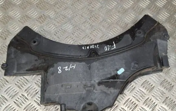 Heat shield in engine bay