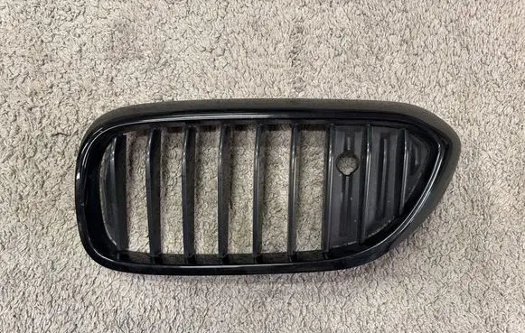 BMW 5 G30 G31 G38 Front grill 7383519 7390865 7390867