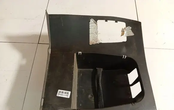 Peugeot 406 Other interior part 96301368B0