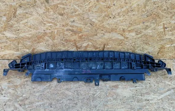Citroen C3 Front bumper skid plate/under tray 9805085080