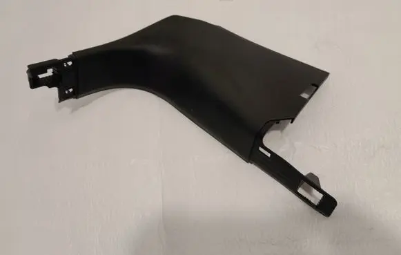 Porsche Cayenne (9Y0 9Y3) Front sill trim cover 761863484