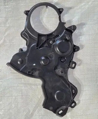 Opel Corsa F Timing belt guard (cover) 9808723480