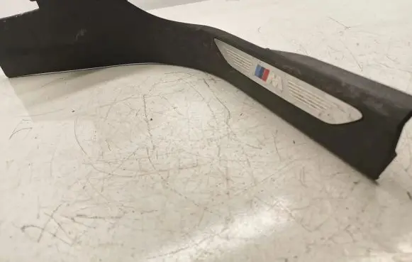 BMW X5M F85 Rear sill trim cover 7284578