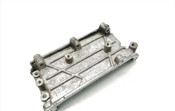 Audi A6 C7 Timing chain cover 059109129AG